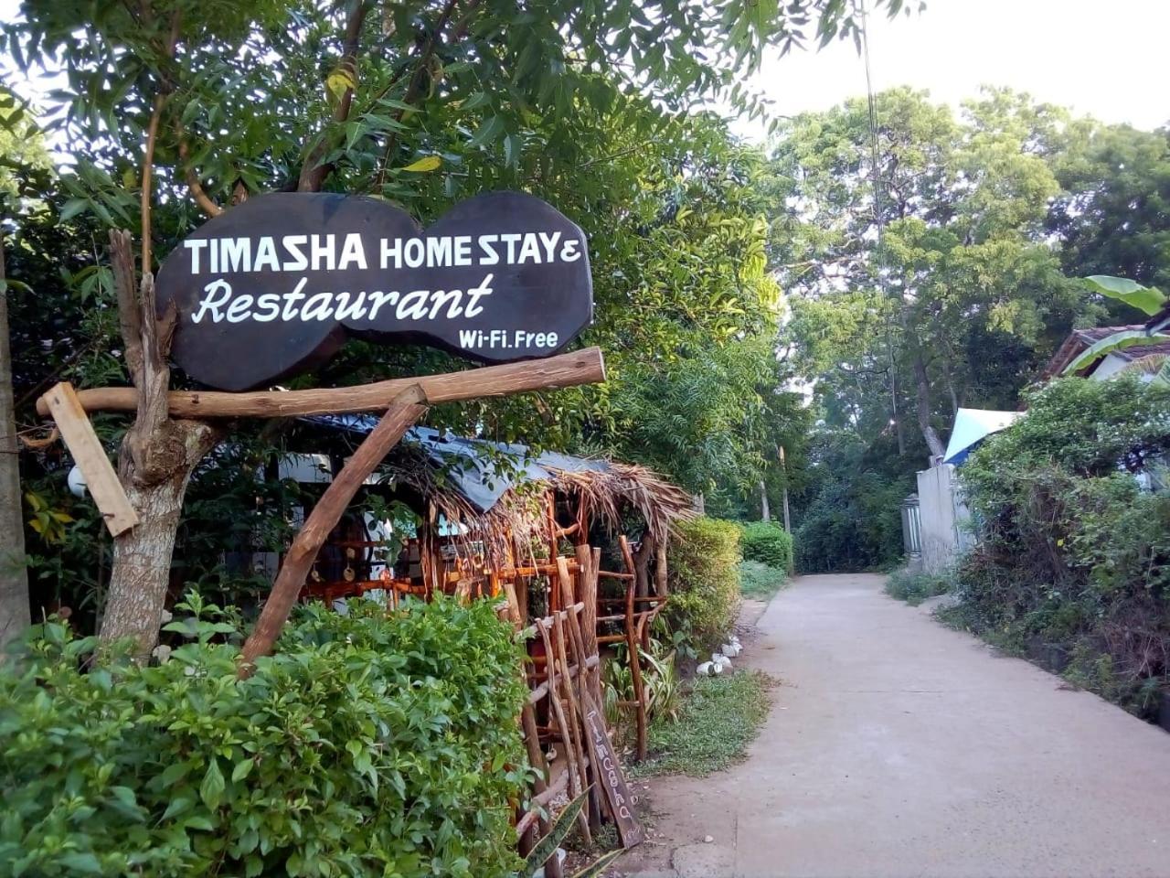 Timasha Home Stay Tangalle Ngoại thất bức ảnh